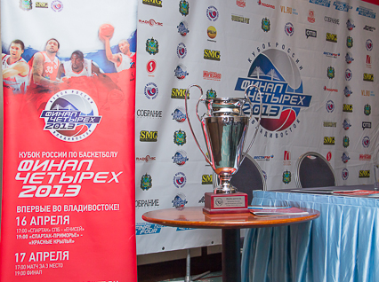 Александр Красненков: «Финал четырех» укрепит позиции клуба и поможет развитию нашего вида спорта в Приморском крае